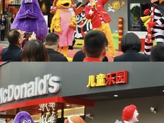 -麦当劳(清溪店)