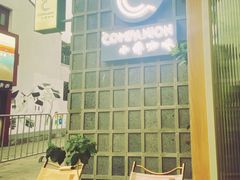 -COMPANION COFFEE小伴咖啡