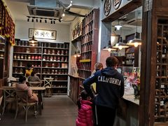 -上海三爱中医门诊部(建德坊店)