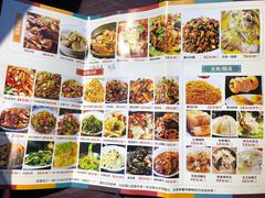 -老长沙湘菜馆(凤凰路店)
