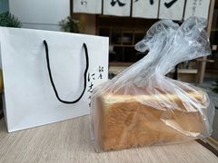-银座仁志川·生吐司专门店(香港广场店)