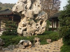 -苏州清山会议中心