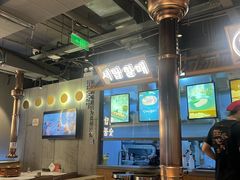 -西塔老太太泥炉烤肉(北京望京店)