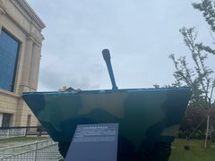 -中国人民解放军海军博物馆