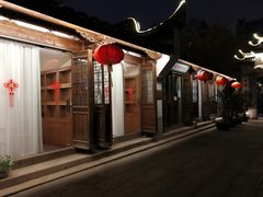 -乌山风景区