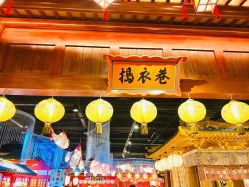 -支流映画·汉服妆造跟拍(本宫来了大唐不夜城店)