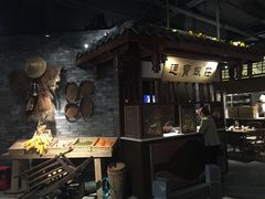 -卞氏菜根香(青羊万达店)