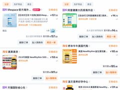 -盒马鲜生(宝地店)