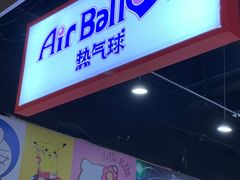 -杭州西湖银泰百货