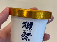 -city'super超·生活(国金中心商场店)