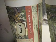 -茶话弄(北京通州万达店)