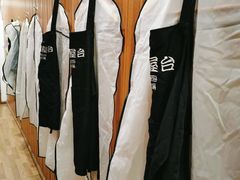-独食火锅·半米屋台(直营总店)