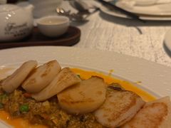 蟹粉白玉煎带子-上海和平饭店龙凤厅 Dragon Phoenix