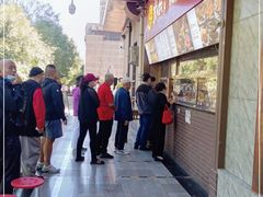 -京天红酒家(虎坊路店)