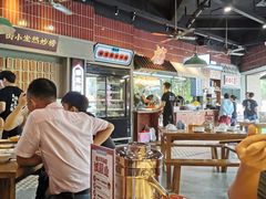 大堂-街小坐闽南小牌档(老火车站店)