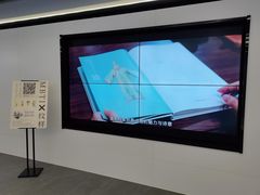 -阊门饭店(西中市店)