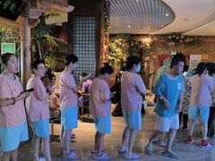 -大和洗浴休闲会所