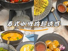 -KingThaia金泰兰(滨江天街店)