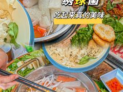 -椰小鸡·琼州糟粕醋(美兰缤纷城店)