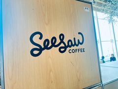 -Seesaw Coffee(朝阳大悦城店)