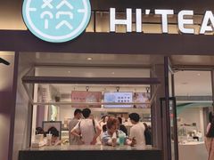 门面-欢饮(王府井总店)