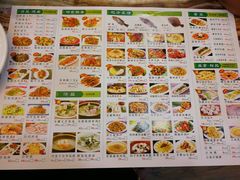 菜单-椿记烧鹅(叠彩店)