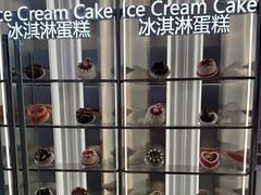 -DQ·蛋糕·冰淇淋(河东万达店)