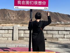 -图们国门景区