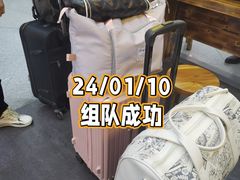 -福州长乐国际机场