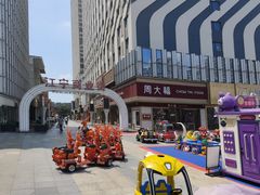 -万达广场(南京江宁店)