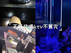 -魅KTV·AI辅唱(人民广场旗舰店)