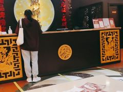 -点都德(盘福楼店)