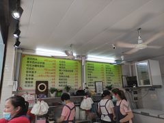 -小草糖水(海棠村店)