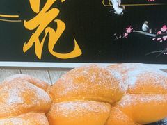 -丰尔粥食·顺德鱼生·干蒸排骨顺德菜(大良分店)