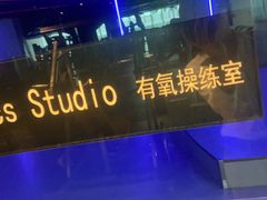 -VIP 威尔仕健身·游泳(嘉华中心店)