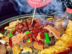 -辣尚瘾·烤鱼·新川菜(交大直营店)