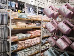 -名创优品(中原万达2F店)