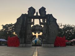 -墨江北回归线标志园