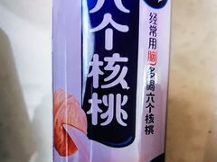 六个核桃-陆壹捌餐厅(五大道店)