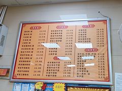 -舒记老友粉(埌西店)