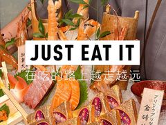 -上井料理黑金店(IFS国金中心店)