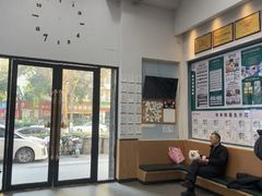 -联合动物医院(光谷诊疗中心)
