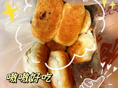 -徐文林香酥饼(桃园店)