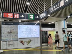 -大望路(地铁站)