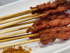 销魂牛肉串-鱼你在一起(新森兰花园城店)