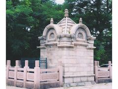 -观象山公园