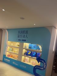-安吉拉青春化管理中心