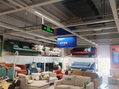 -宜家家居(宝山商场店)