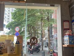 -MQ COFFEE STAND明谦(新洲店)