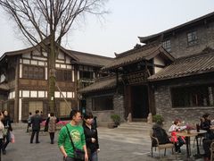 门面-星巴克臻选(成都宽窄巷子店)